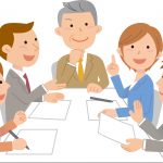 贈与とは？？知っていると得をする贈与の種類